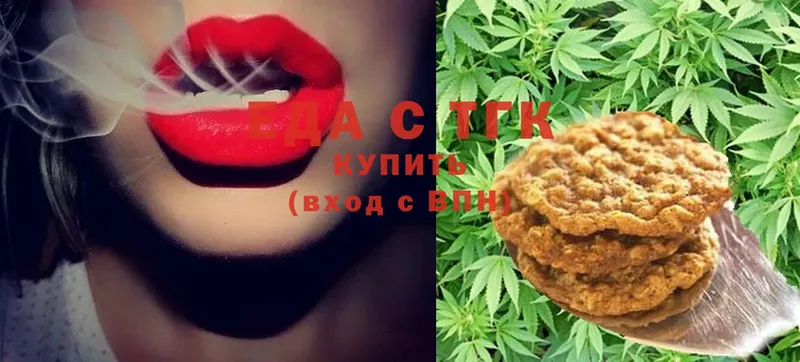 Canna-Cookies марихуана  mega ONION  Верхняя Пышма 